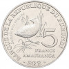 5 франков 2014 года Бурунди «Птицы — Пестрый пушистый погоныш (Sarothrura elegans)»