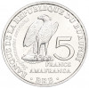 5 франков 2014 года Бурунди «Птицы — Венценосный орел (Stephanoaetus coronatus)»