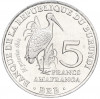 5 франков 2014 года Бурунди «Птицы — Африканский клювач (Mycteria ibis)»