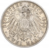 2 марки 1908 года D Германия (Бавария)