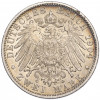 2 марки 1904 года F Германия (Вюртемберг)