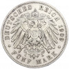 5 марок 1909 года Германия (Саксония) «500 лет Лейпцигскому университету»