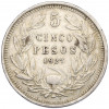 5 песо 1927 года Чили