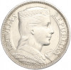 5 лат 1931 года Латвия