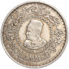 500 франков 1956 года (AH 1376) Марокко