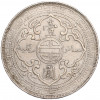 1 доллар 1899 года Великобритания (Торговый доллар)