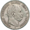 5 марок 1876 года С Германия (Пруссия)