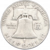 1/2 доллара (50 центов) 1959 года США