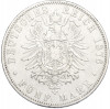 5 марок 1876 года Германия (Гессен)