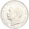 3 марки 1912 года Германия (Баден)