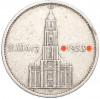 5 рейхсмарок 1934 года А Германия «Годовщина нацистского режима — Гарнизонная церковь в Постдаме» (Кирха подписная)