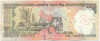 1000 рупий 2009 года Индия