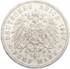 5 марок 1907 года А Германия (Пруссия)