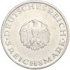 5 рейхсмарок 1929 года А Германия «200 лет со дня рождения Готхольда Лессинга»