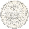 3 марки 1911 года F Германия (Вюртемберг) «25 лет свадьбе Вильгельма II и Шарлотты»