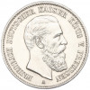 2 марки 1888 года А Германия (Пруссия - Фридрих III)