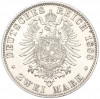 2 марки 1888 года А Германия (Пруссия - Фридрих III)