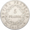 5 франков 1813 года А Франция