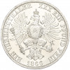 1 талер 1866 года Пруссия