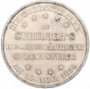 1 талер 1859 года Франкфурт 