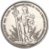5 франков 1879 года Швейцария 