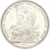 5 франков 1881 года Швейцария 
