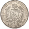 5 франков 1885 года Швейцария 