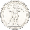 5 франков 1869 года Швейцария 