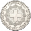 5 франков 1861 года Швейцария 
