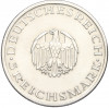 5 рейхсмарок 1929 года А Германия «200 лет со дня рождения Готхольда Лессинга»