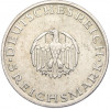 5 рейхсмарок 1929 года D Германия «200 лет со дня рождения Готхольда Лессинга»