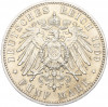 5 марок 1909 года Германия (Скасония) «500 лет Лейпцигскому университету»