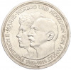 5 марок 1914 года Германия (Ангальт) 