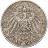5 марок 1898 года Е Германия (Саксония)