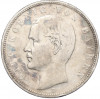 5 марок 1903 года D Германия (Бавария)