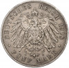 5 марок 1908 года D Германия (Бавария)