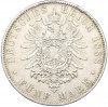 5 марок 1888 года Германия (Бавария)
