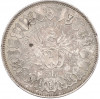 5 франков 1879 года Швейцария 