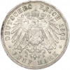 5 марок 1901 года Германия (Пруссия) «200-летие Пруссии»