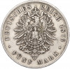 5 марок 1876 года Германия (Вюртемберг)