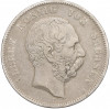 5 марок 1876 года Германия (Саксония)