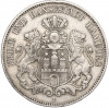 5 марок 1902 года Германия (Гамбург)