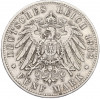 5 марок 1902 года Германия (Гамбург)