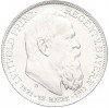 2 марки 1911 года Германия (Бавария) «90 лет со дня рождения Луитпольда Баварского»