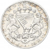 2 марки 1904 года Германия (Бремен)