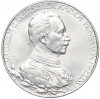 3 марки 1913 года Германия (Пруссия) «25 лет правлению Вильгельма II»