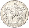 2 марки 1913 года Германия (Пруссия) «100 лет объявлению войны против Франции»
