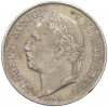 1 гульден 1841 года Вюртемберг «25 лет правлению Короля Вильгельма I»