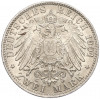 2 марки 1904 года Германия (Бремен)