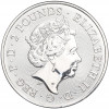2 фунта 2023 года Великобритания «Король Артур»